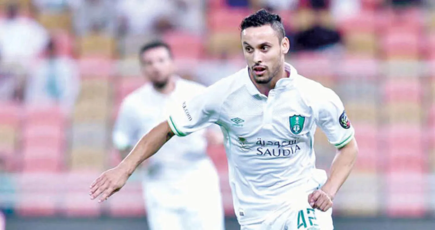 ليوناردو («الشرق الأوسط»)