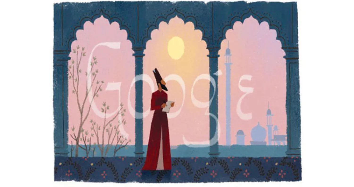 شعار محرك {غوغل} الذي احتفى بالشاعر الهندي