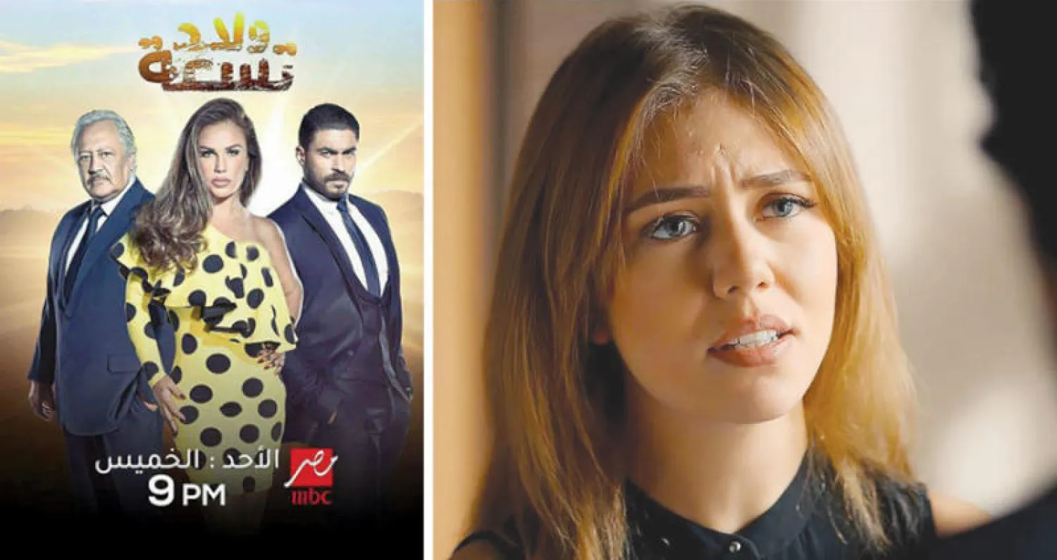 الفنانة رحمة حسن خلال أحداث المسلسل