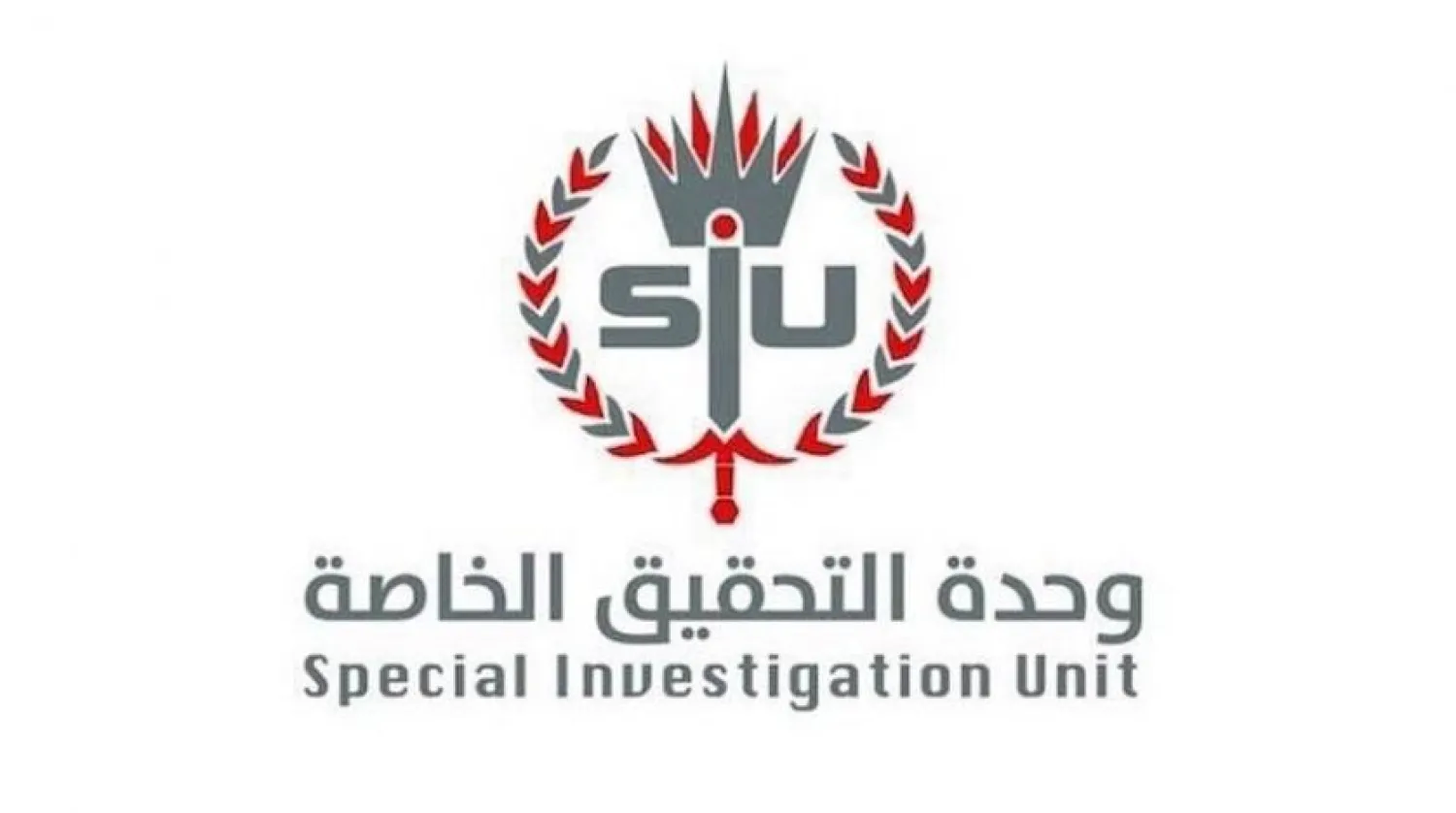 Inmates’ Complaint Refers 13 Security Men to Martial Court in Bahrain