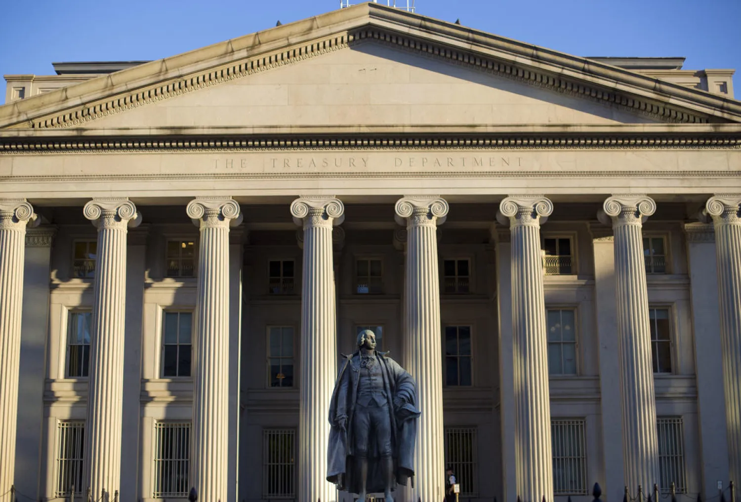 The US Treasury Department. (AP)