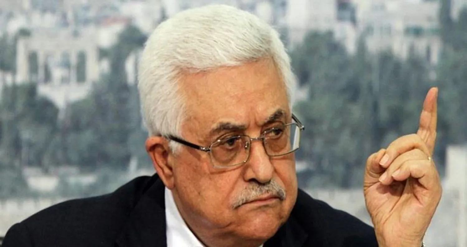 منظمة التحرير تبحث غداً {الرد المناسب} على اعتراف ترمب بالقدس