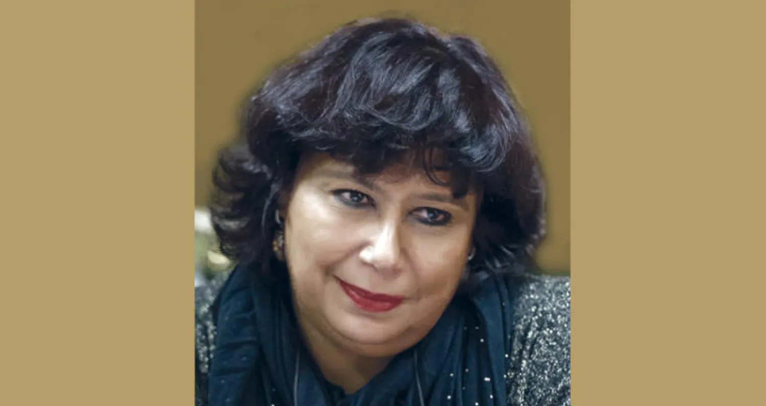 إيناس عبد الدايم