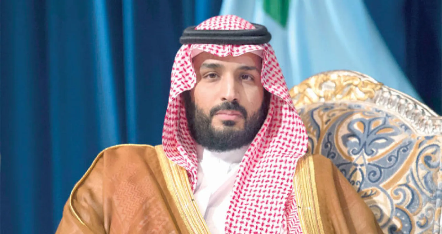 الأمير محمد بن سلمان بن عبد العزيز