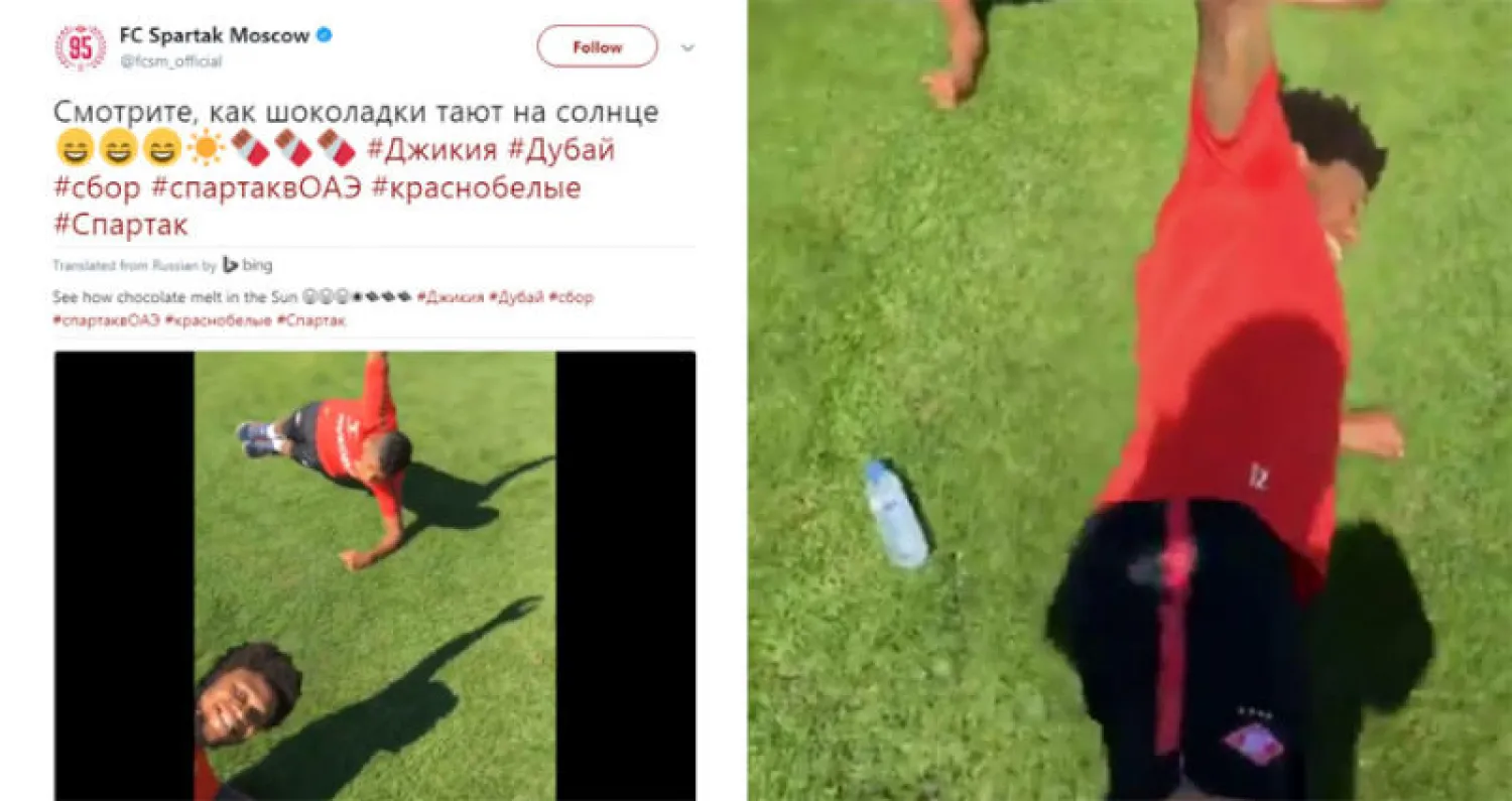 تغريدة نادي سبارتاك موسكو التي أثرت الجدل (حساب النادي على تويتر)