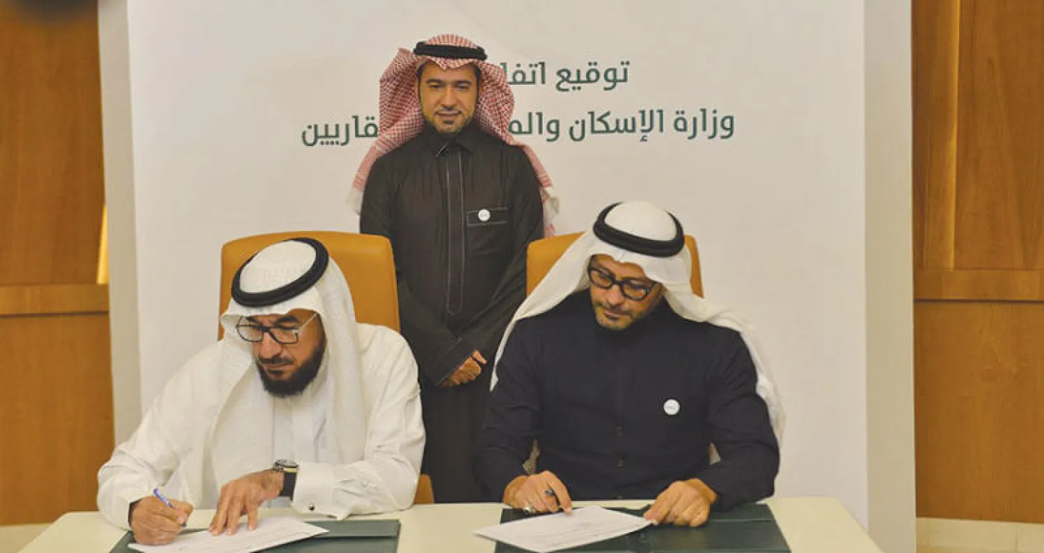 جانب من إطلاق وزارة الإسكان الدفعة الأولى من المرحلة الثانية ضمن برنامج «سكني 2018» («الشرق الأوسط»)