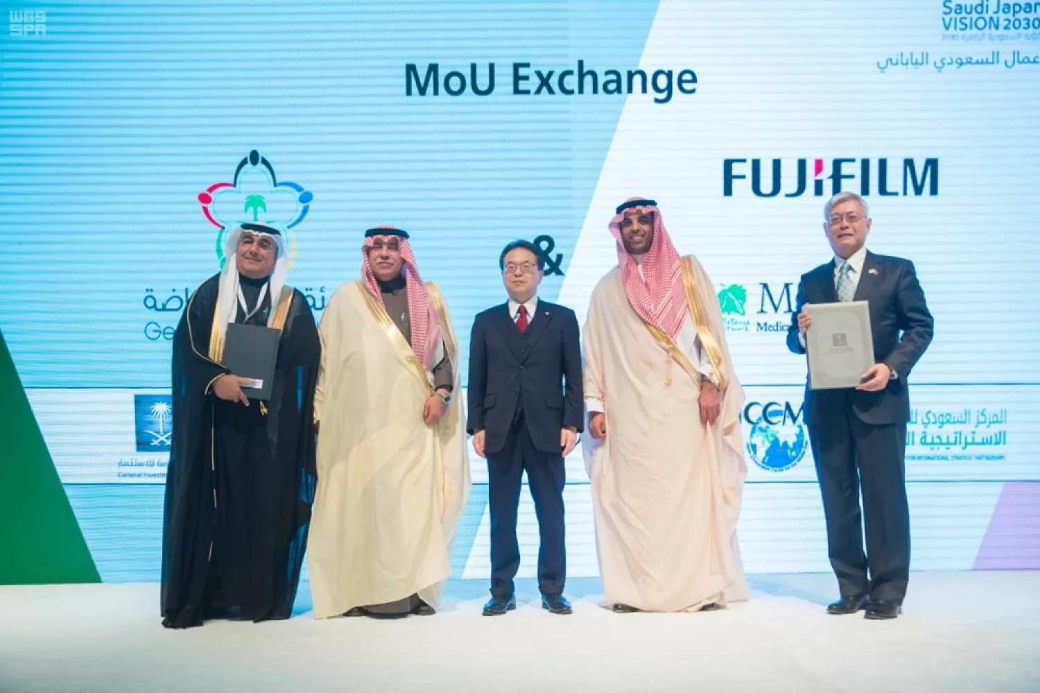 Six memorandums of understanding were signed during the Saudi Arabia-Japan Business Forum. (SPA)