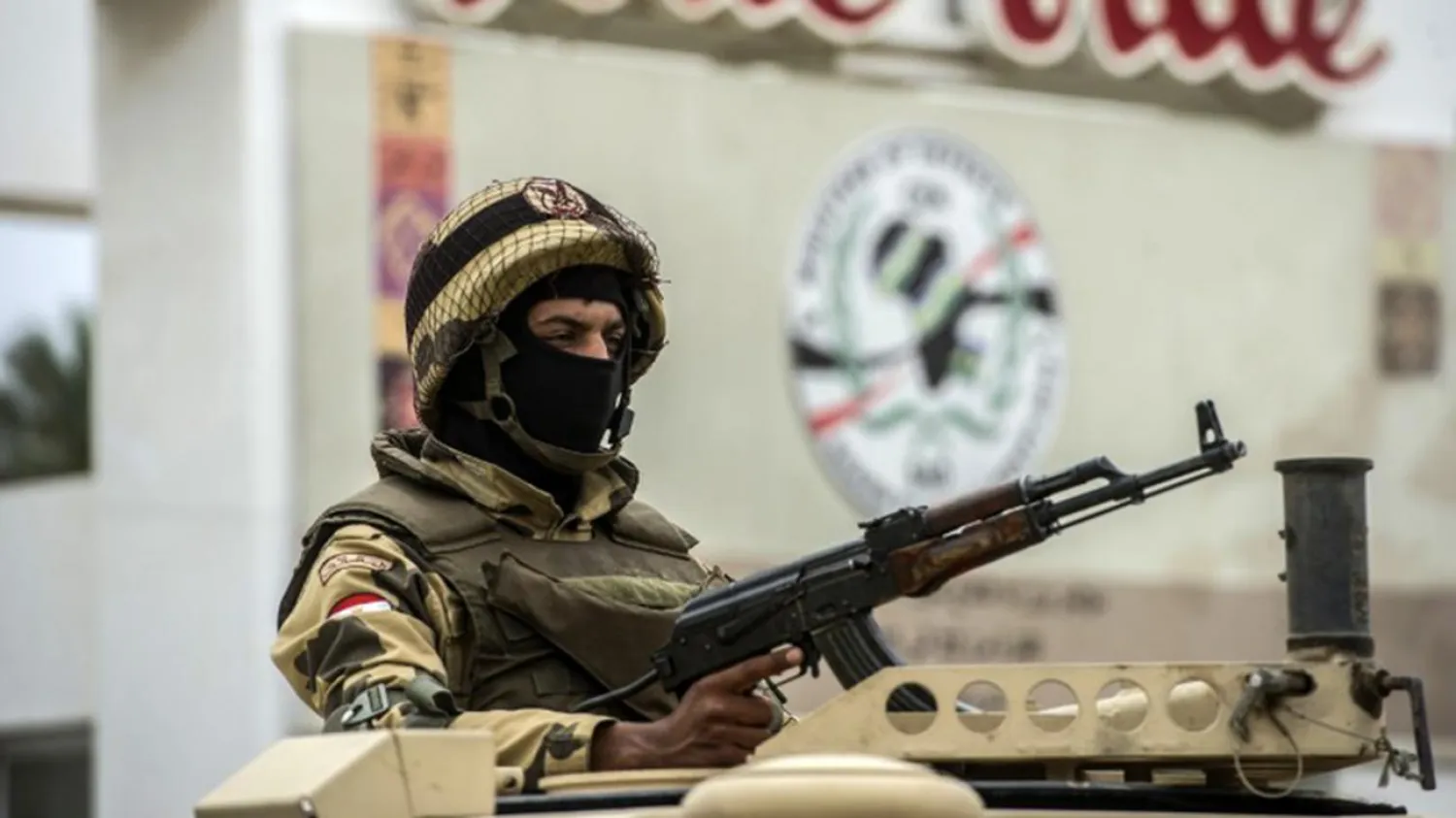 A member of the Egyptian army. (AFP)