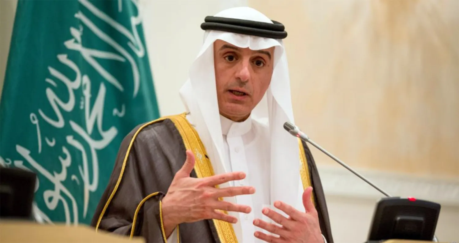 الجبير يلتقي كبار مسؤولي الاتحاد الأوروبي وسفراء دول تحالف دعم الشرعية في اليمن