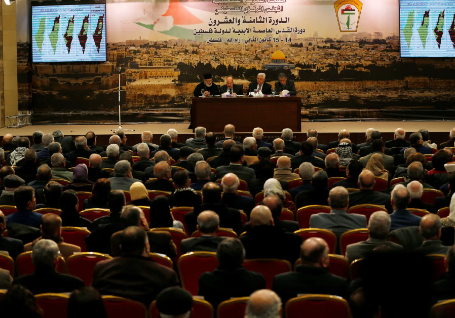Palestinian President Mahmoud Abbas speaks during the meeting of the Palestinian Central Council in Ramallah, January 14, 2018. (Reuters)