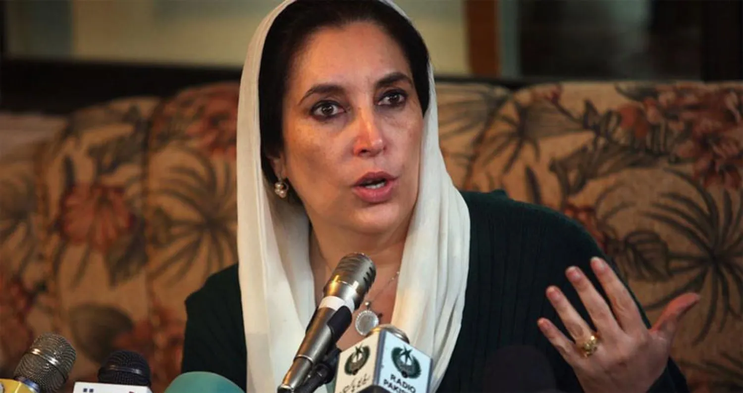 رئيسة الوزراء الباكستانية السابقة بي نظير بوتو. (جيتي)