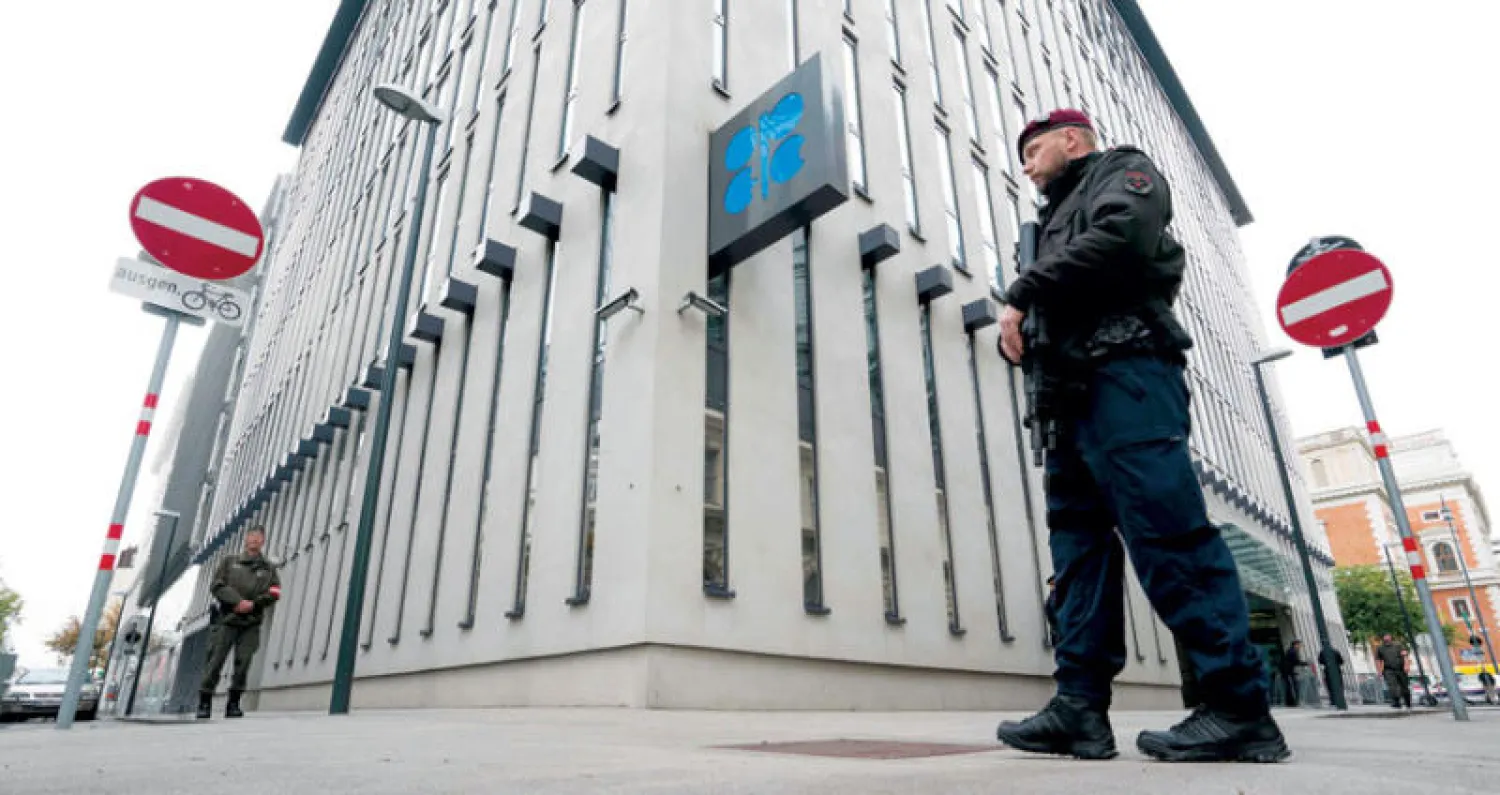 مقر منظمة الدول المصدرة للنفط (أوبك) في فيينا (أ.ب)