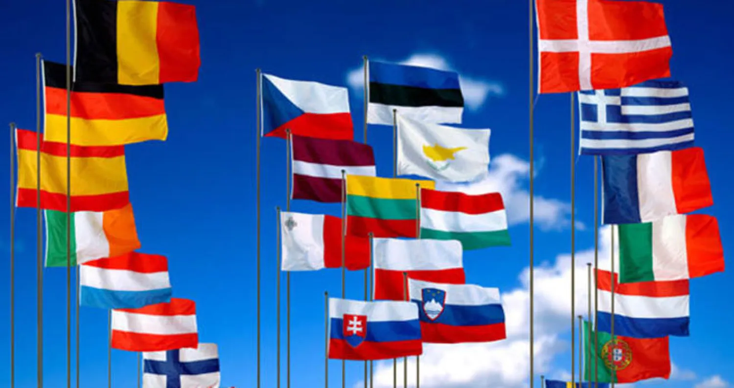 تباطؤ التضخم بمنطقة اليورو في ديسمبر