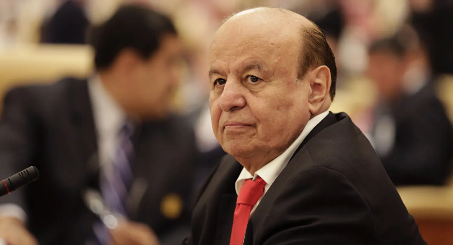 Yemeni President Abd Rabbuh Mansour Hadi. (AP)