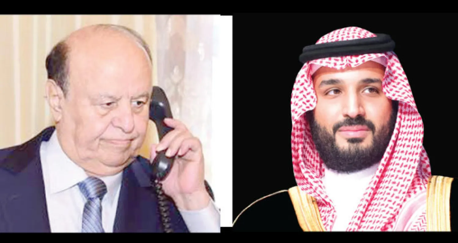 ولي العهد السعودي بحث مع هادي التطورات اليمنية