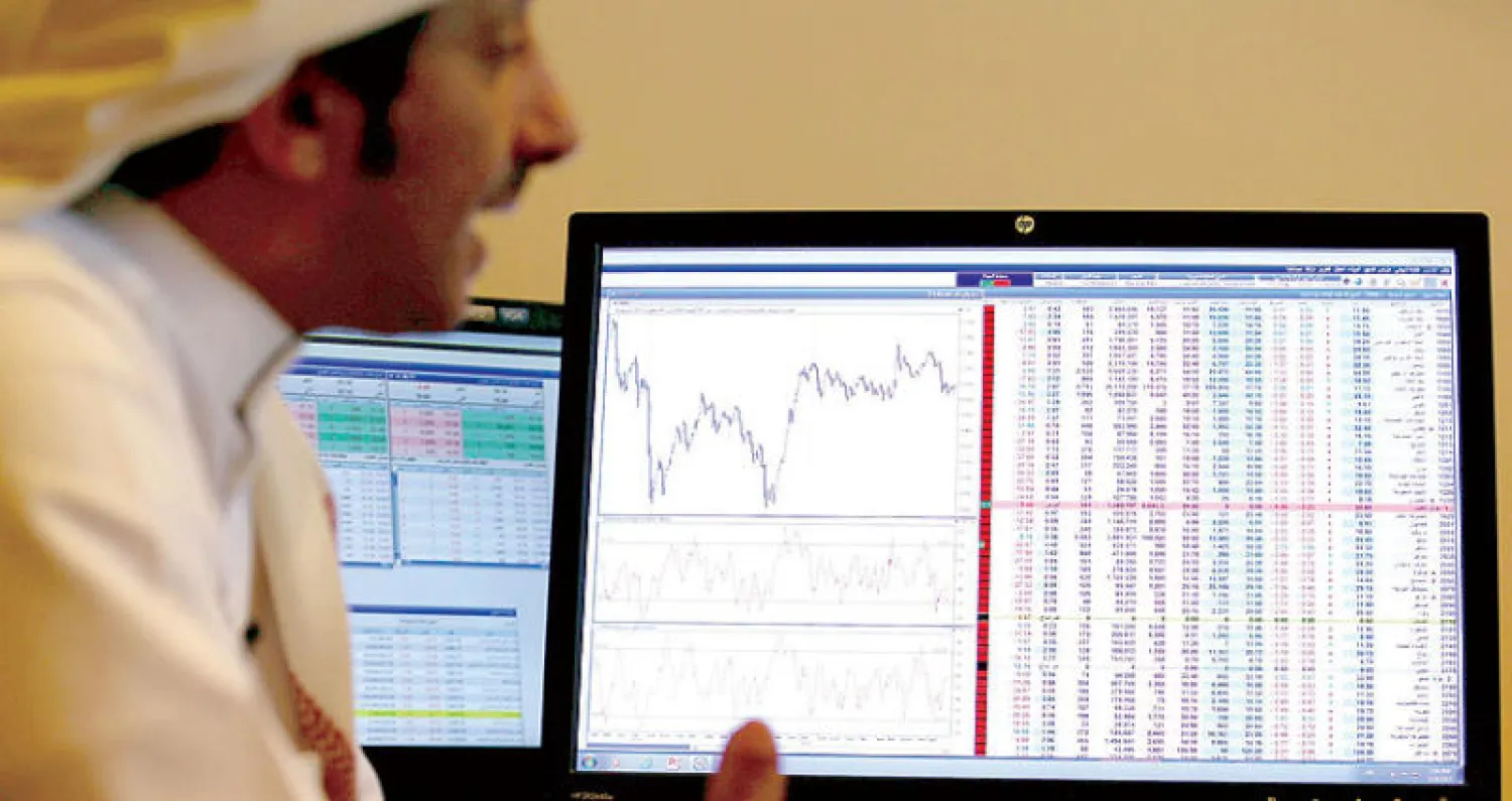 البنوك السعودية تجني11.7 مليار دولار أرباحاً في 2017