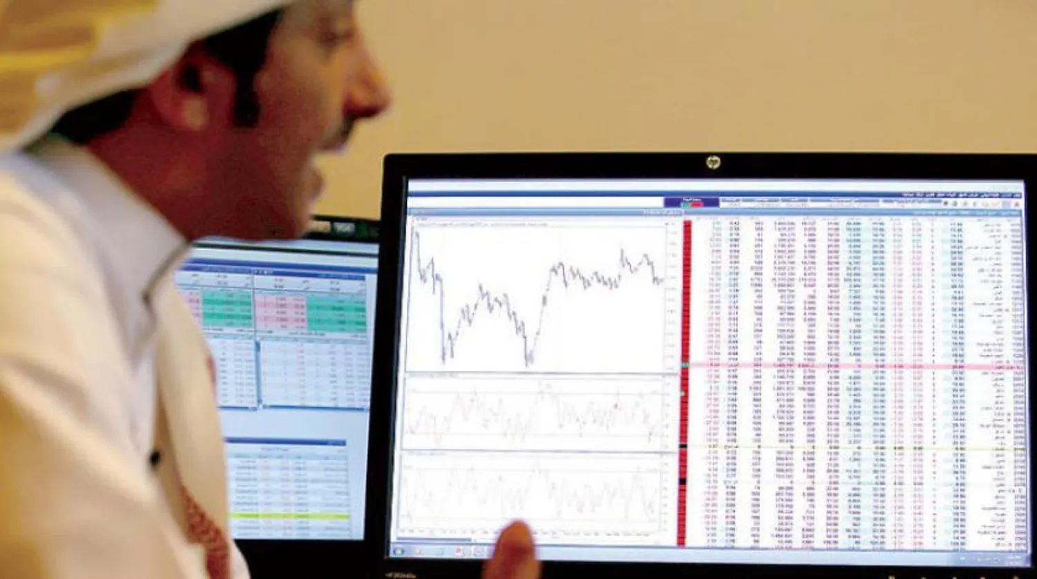 Asharq Al-Awsat Arabic