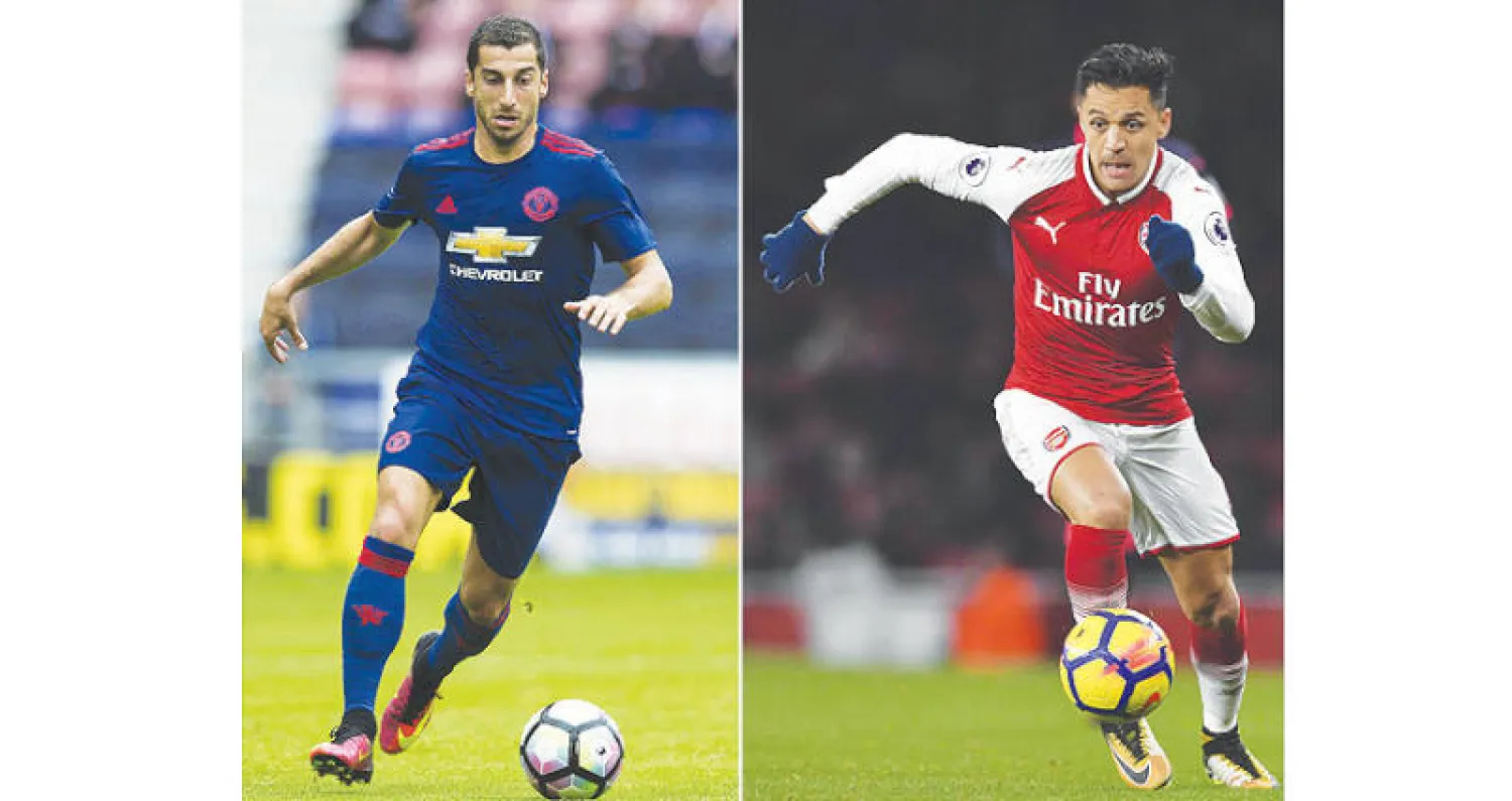 سانشيز ومخيتاريان يتبادلان موقعيهما (أ.ف.ب)