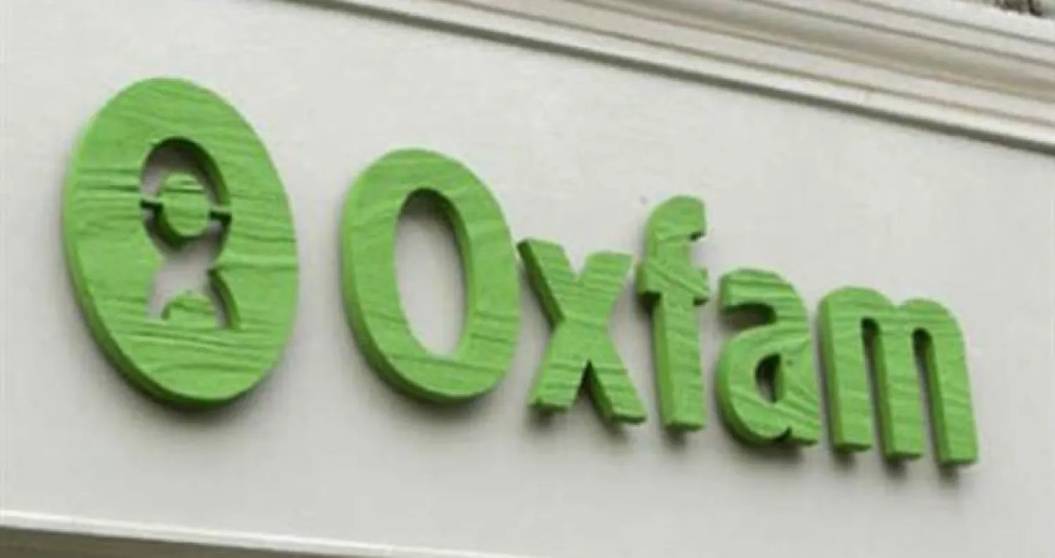 «أوكسفام»: ثروات 42 شخصاً تعادل ممتلكات نصف سكان العالم