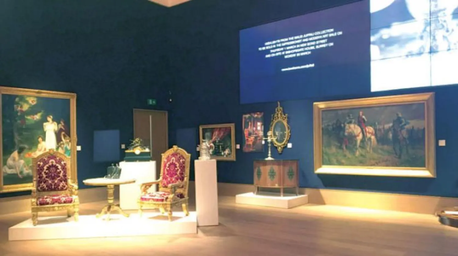 Walid Juffali's collection at London's Bonhams House