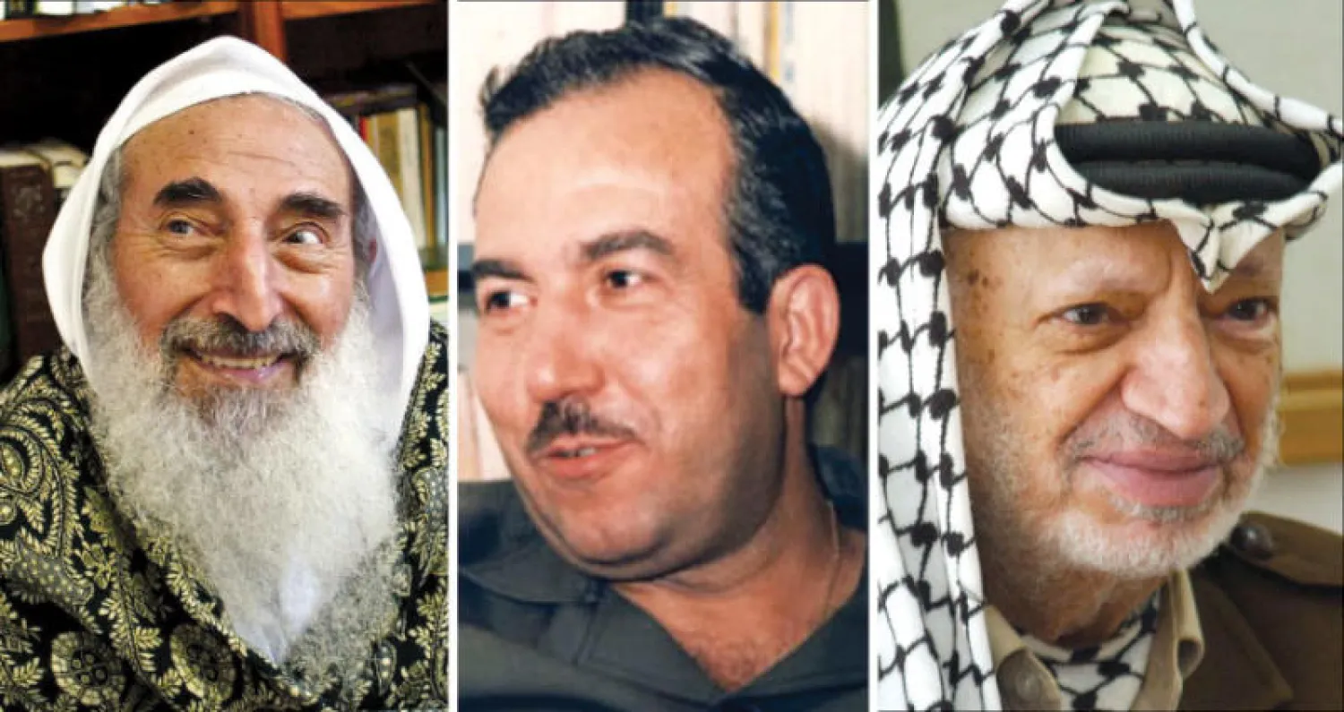 ياسر عرفات  -  أبو جهاد  -  الشيخ ياسين