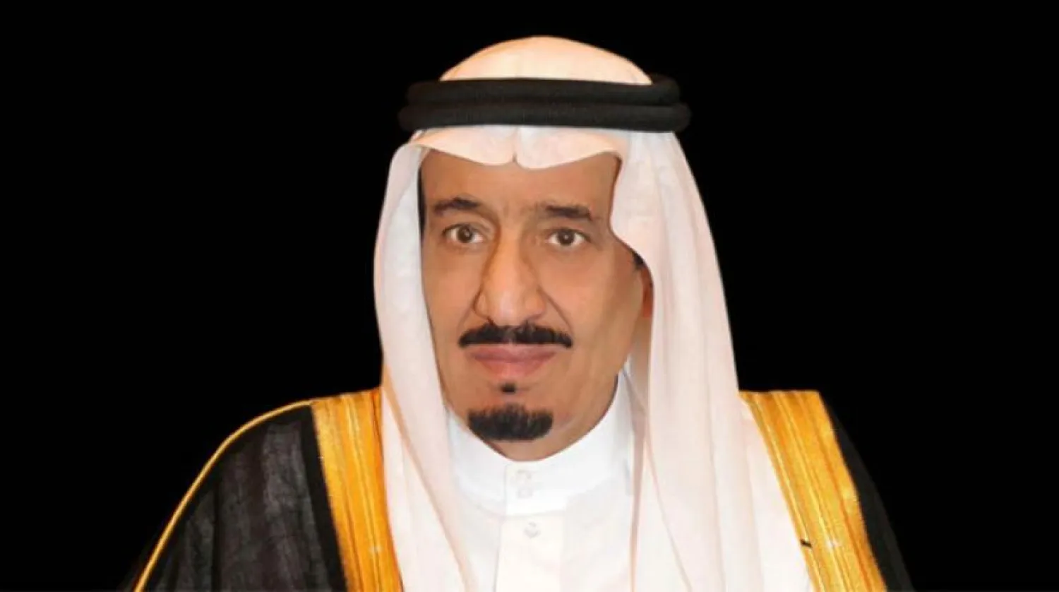 King Salman Bin Abdulaziz via Asharq Al-Awsat AR. 