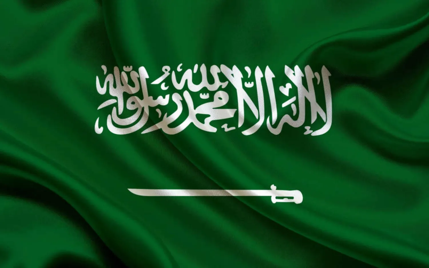 Saudi flag