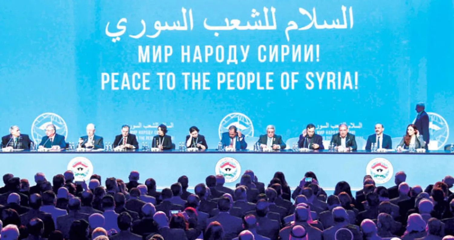 الجلسة الافتتاحية لمؤتمر الحوار الوطني السوري في سوتشي بروسيا أمس (أ.ف.ب)