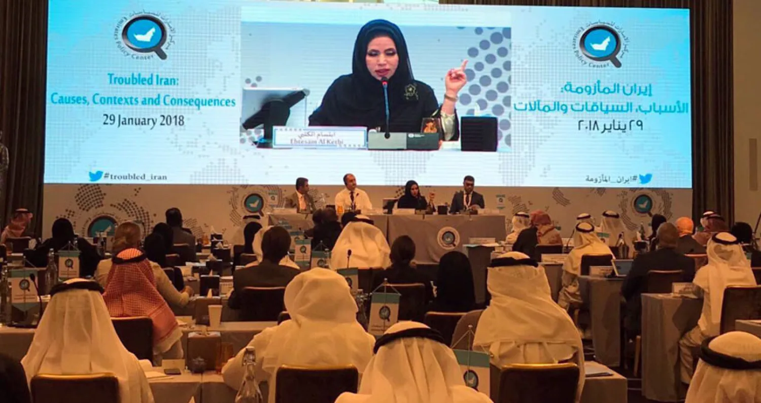 خبراء يتوقعون عودة الاحتجاجات في إيران لعدم تحقيق المطالب