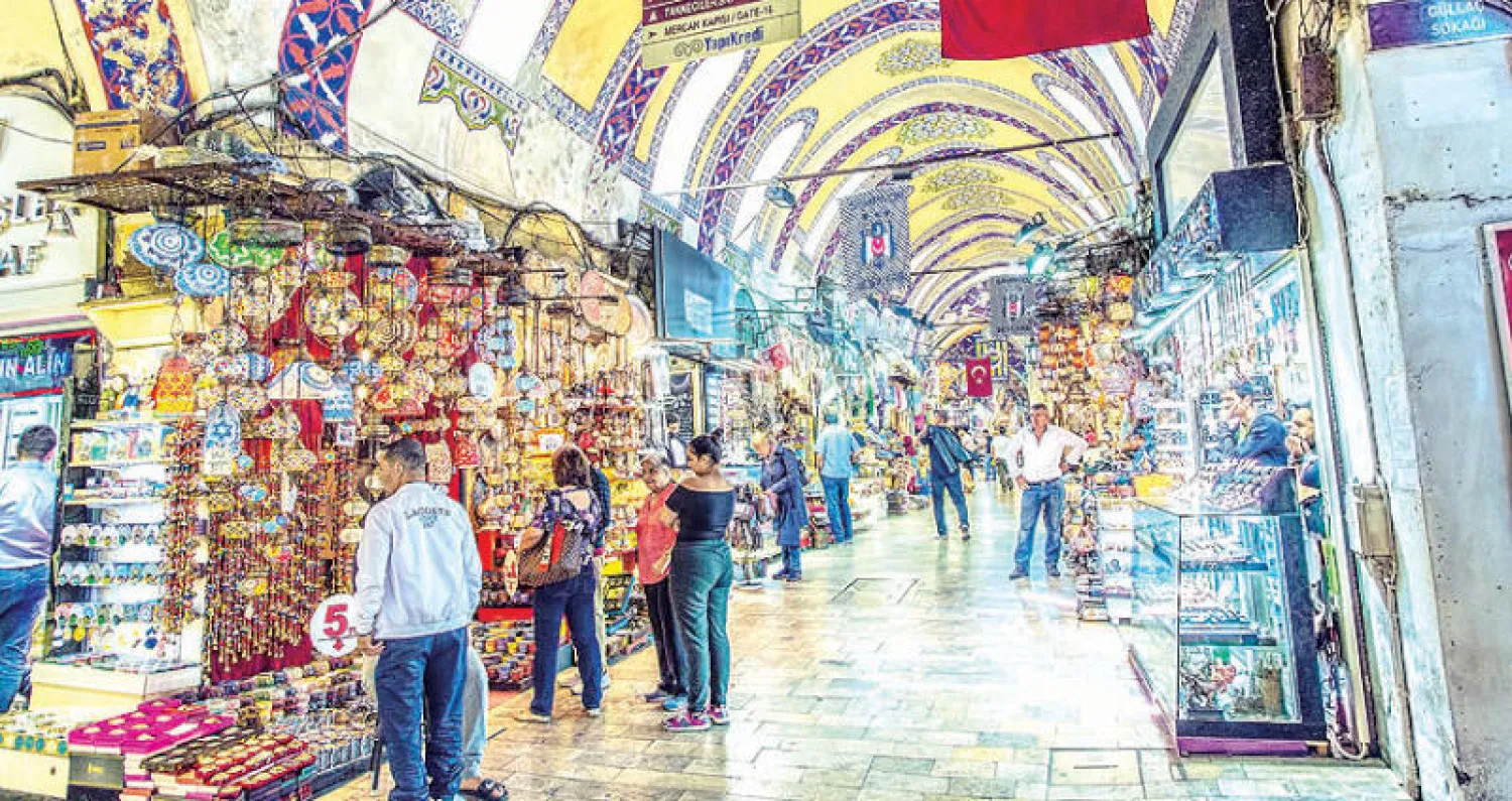 البازار الكبير