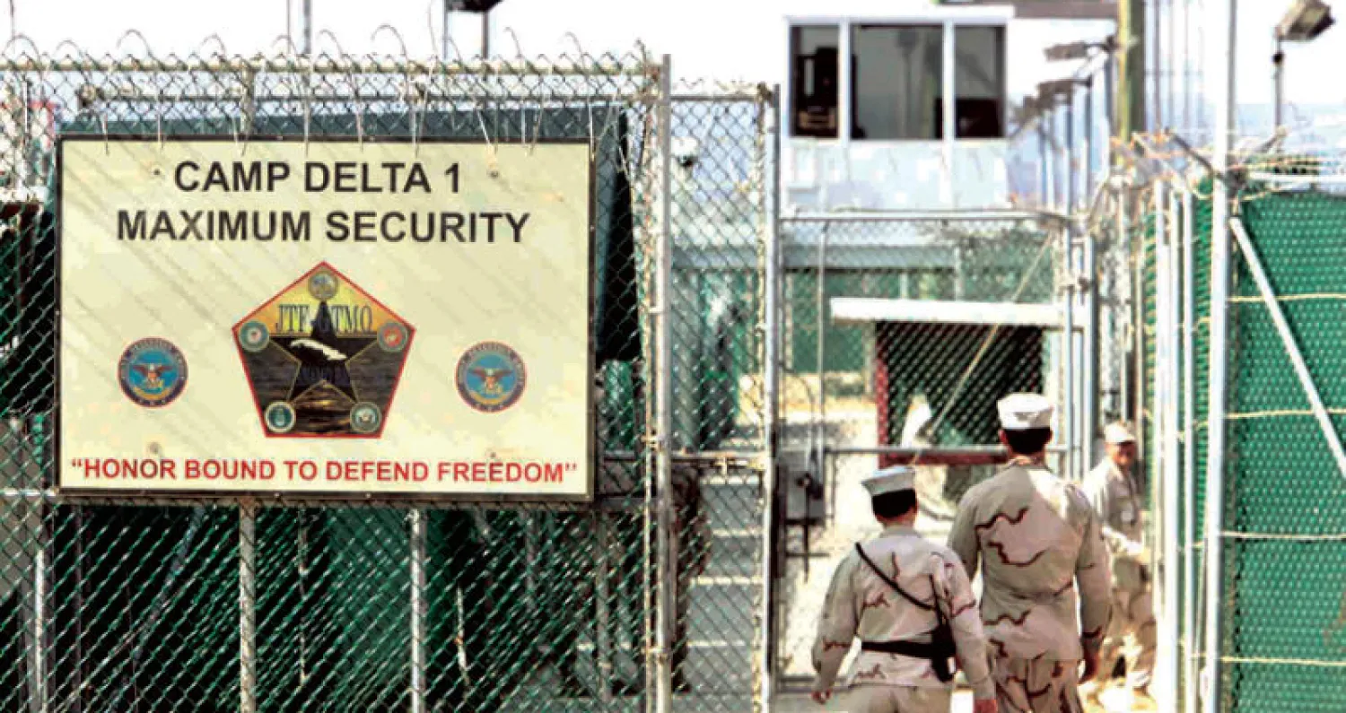 مدخل المعسكر الأول شديد الحراسة في غوانتانامو («الشرق الأوسط»)