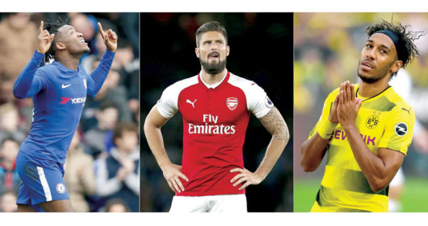 أوباميانغ وجيرو وباتشواي صفقات الساعات الأخيرة في سوق الانتقالات (أ.ف.ب)