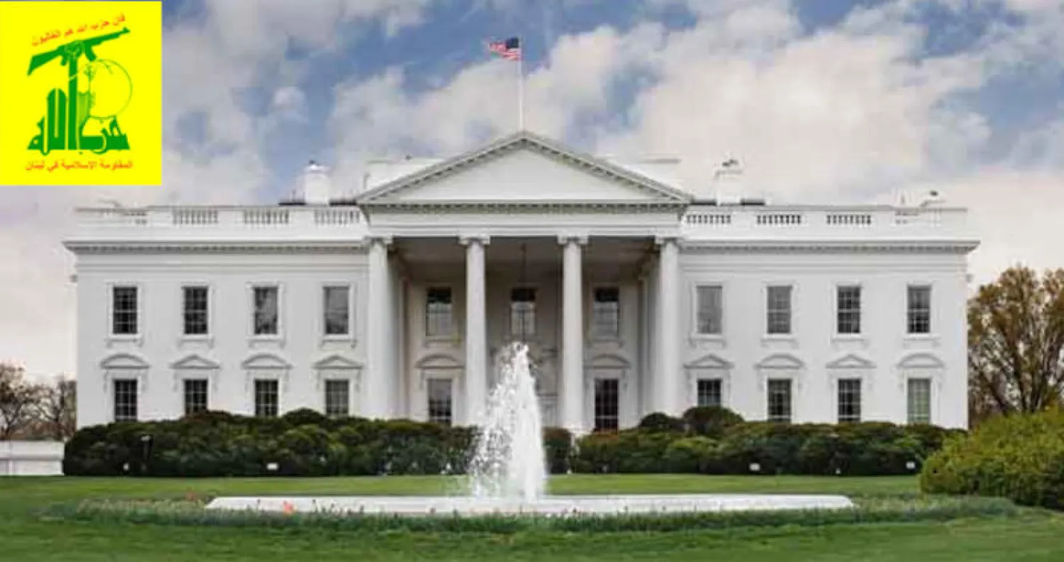 عقوبات أميركية جديدة على «حزب الله»