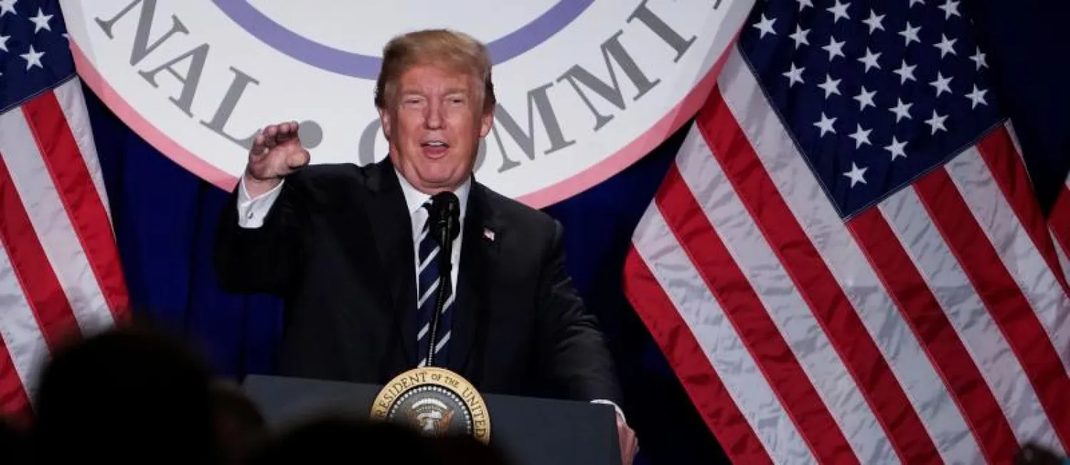 الرئيس الأميركي دونالد ترمب (أ.ف.ب)