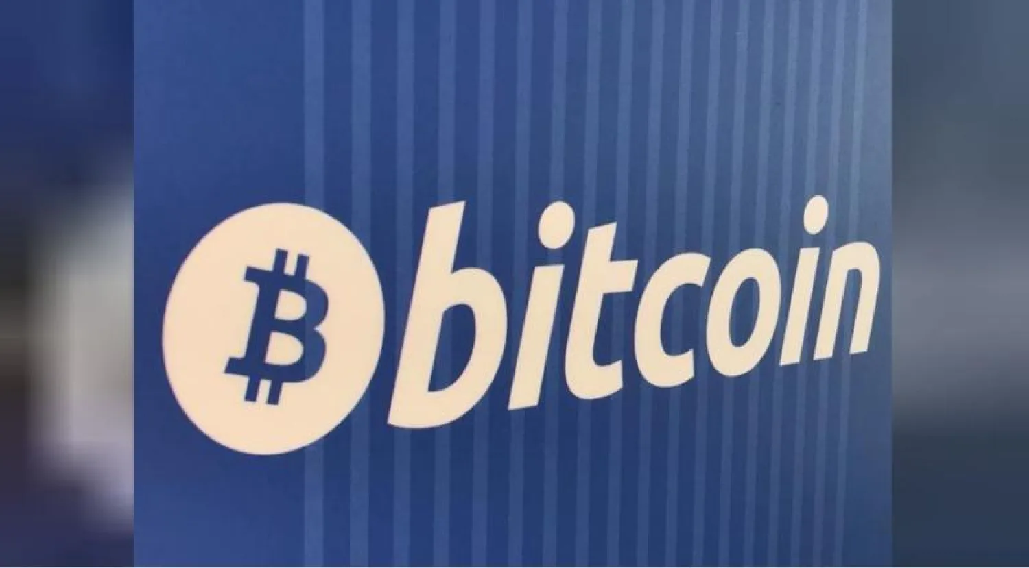 شعار بيتكوين (رويترز)