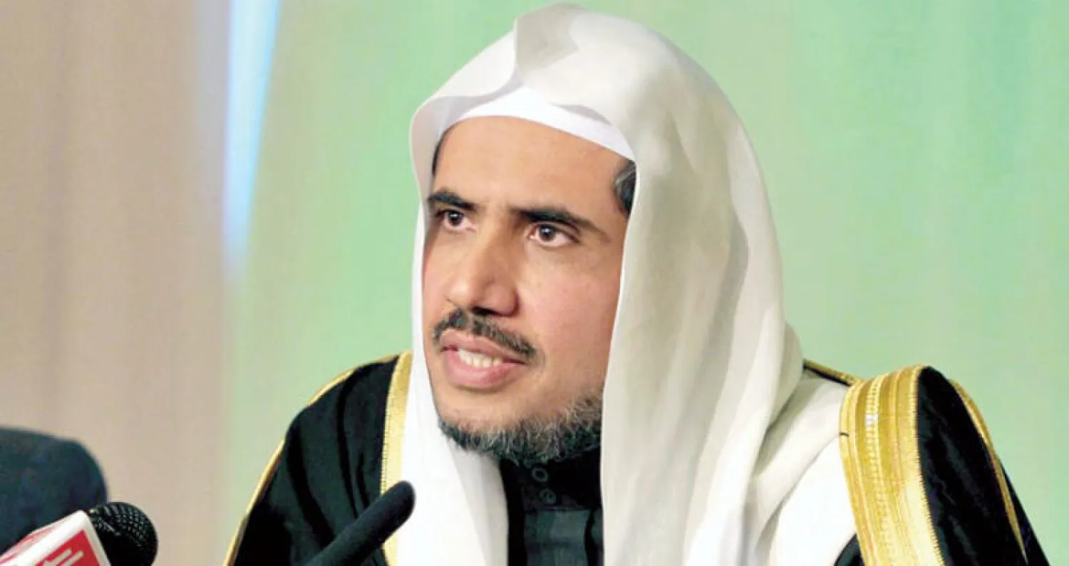 د. محمد العيسى