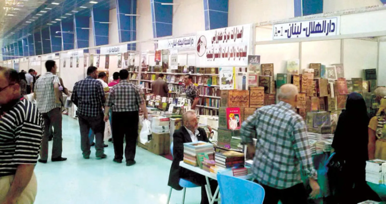 جانب من معرض بغداد الدولي للكتاب في دورة سابقة («الشرق الأوسط»)
