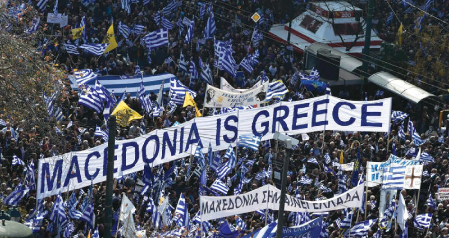 جانب من المظاهرات الحاشدة التي شهدتها ساحة سينتاغما في أثينا أمس (أ.ف.ب)