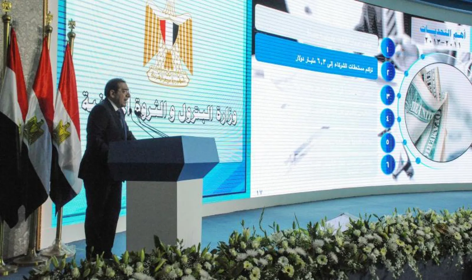 وزير البترول المصري طارق الملا أثناء افتتاح حقل الغاز ظهر في البحر المتوسط (أ.ف.ب)