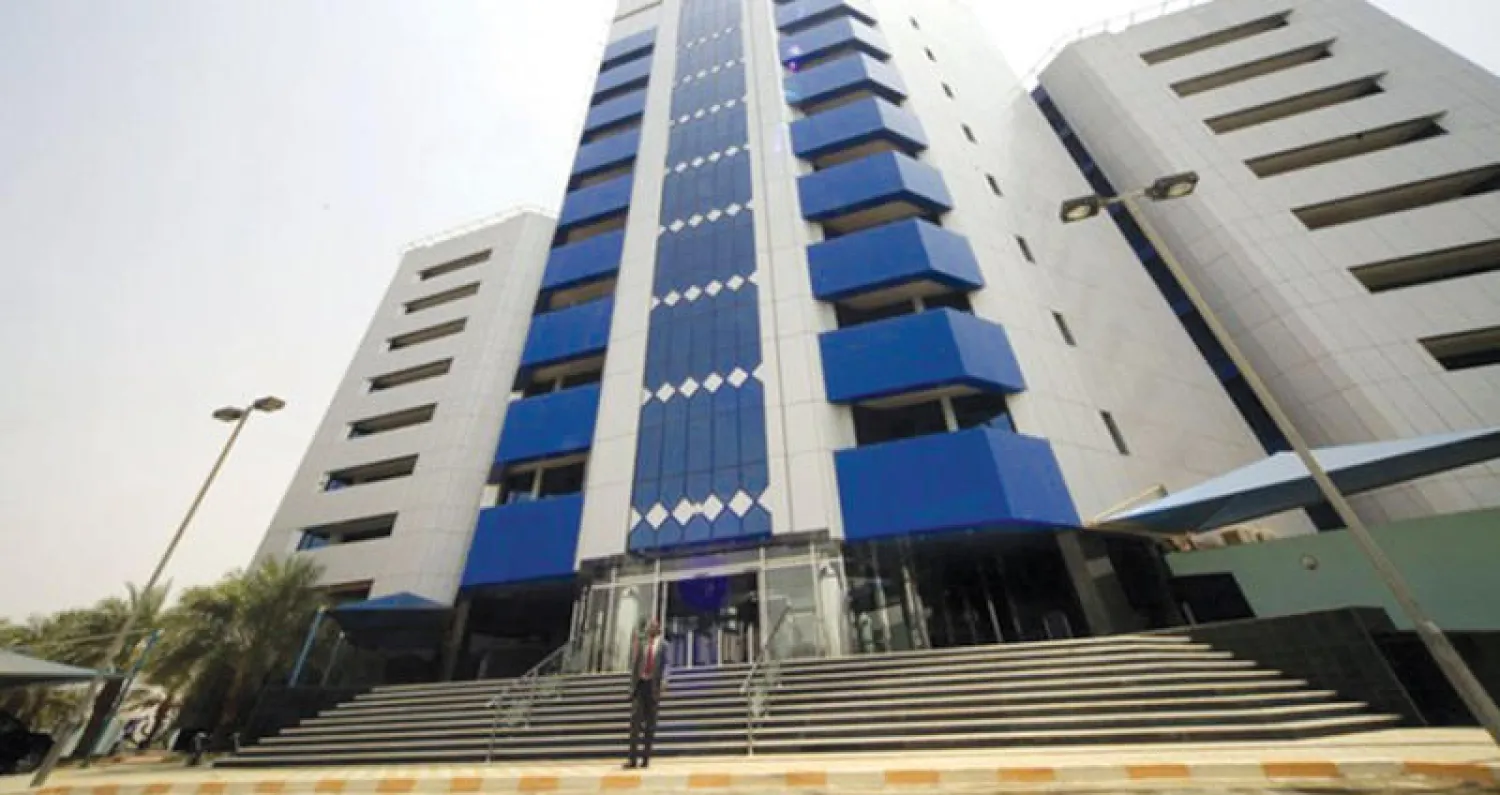 بنك السودان المركزي