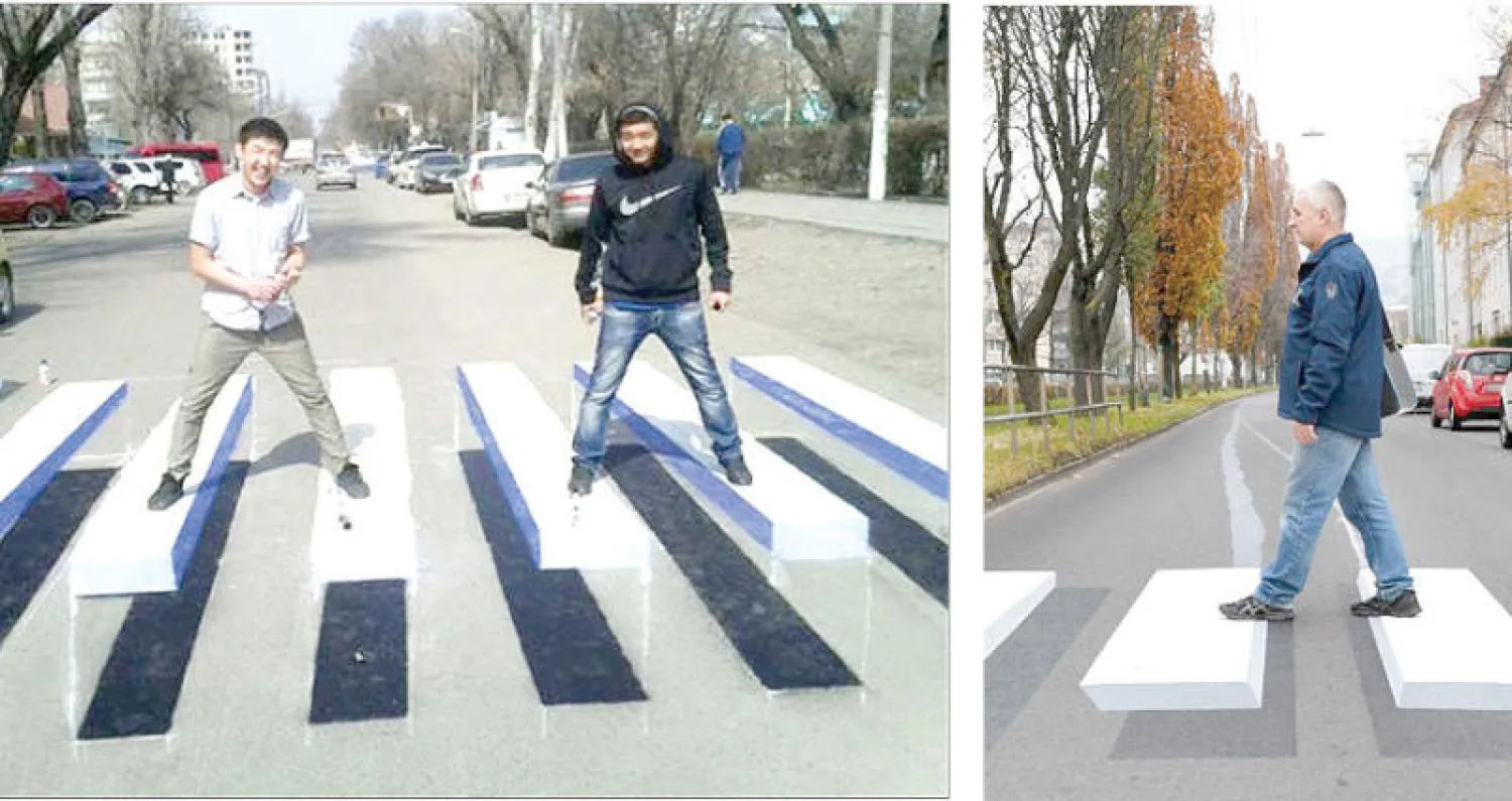 خطوط مشاة مجسمة لردع المسرعين في ألمانيا