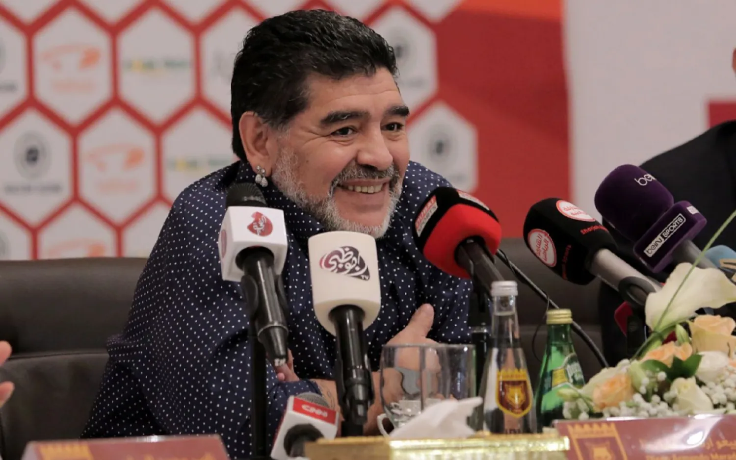 Argentine football legend Diego Maradona. (AFP)