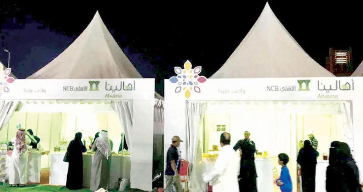 «البنك الأهلي» يسوّق مشروعات «أهالينا» للأسر المنتجة في «مهرجان المأكولات»