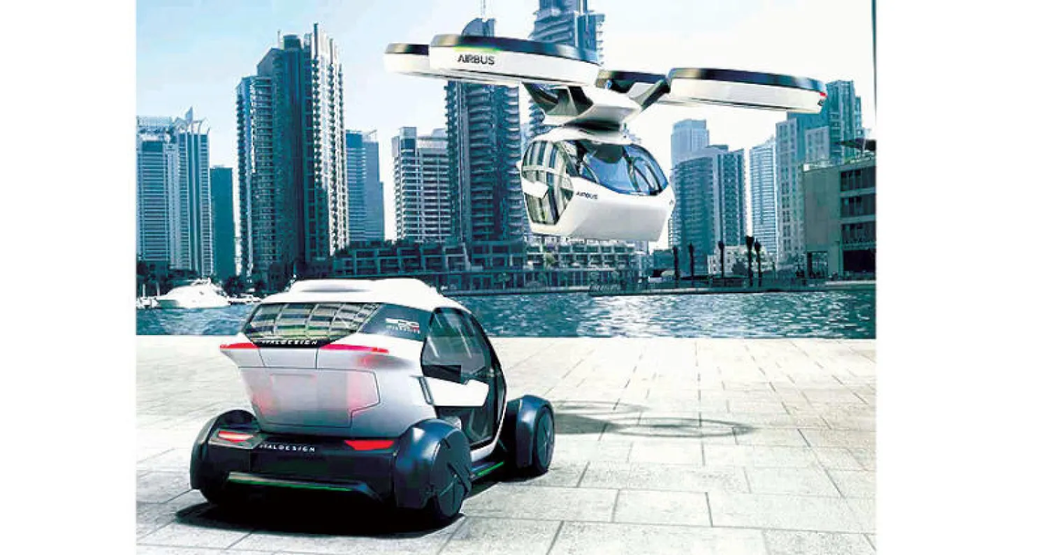 السيارة الطائرة