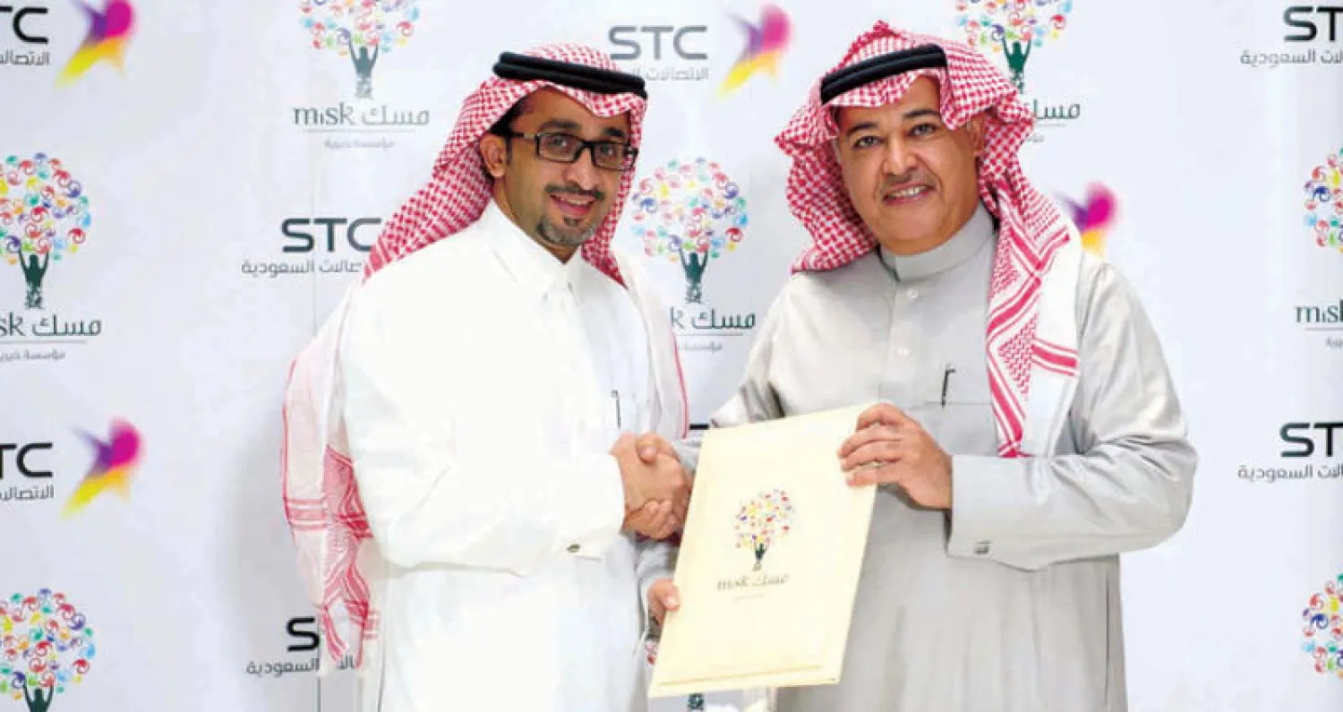 جانب من توقيع مذكرة التفاهم أمس