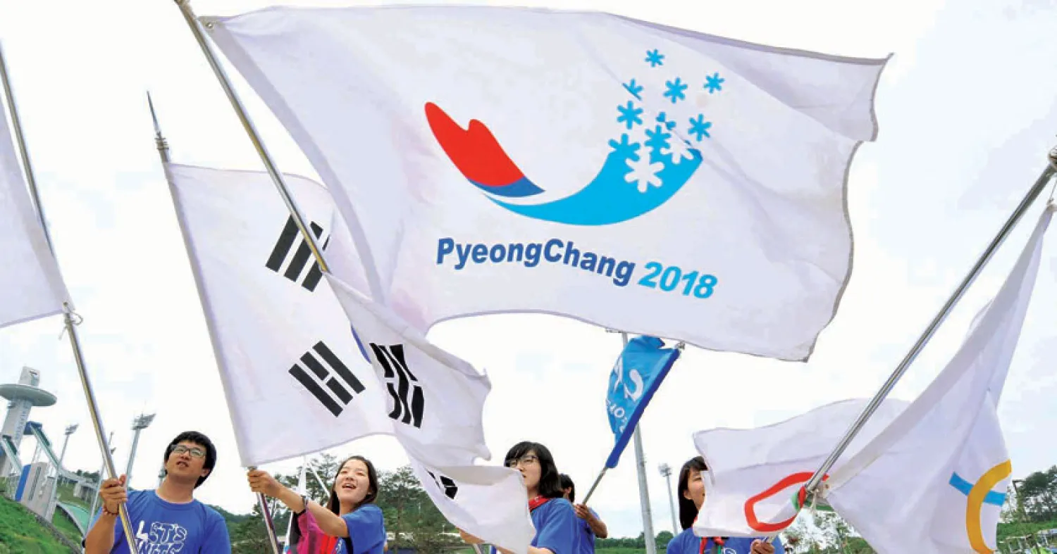 النسخة 23 لدورة الألعاب الأولمبية الشتوية في بيونغ تشانغ الكورية الجنوبية (أ.ف.ب)