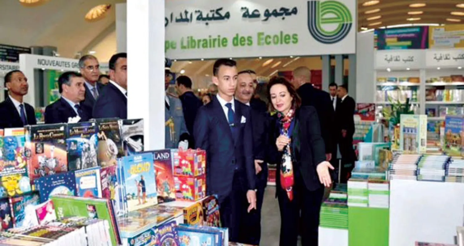 ولي العهد الأمير المغربي الحسن خلال افتتاح معرض الدار البيضاء للنشر والكتاب («الشرق الأوسط»)