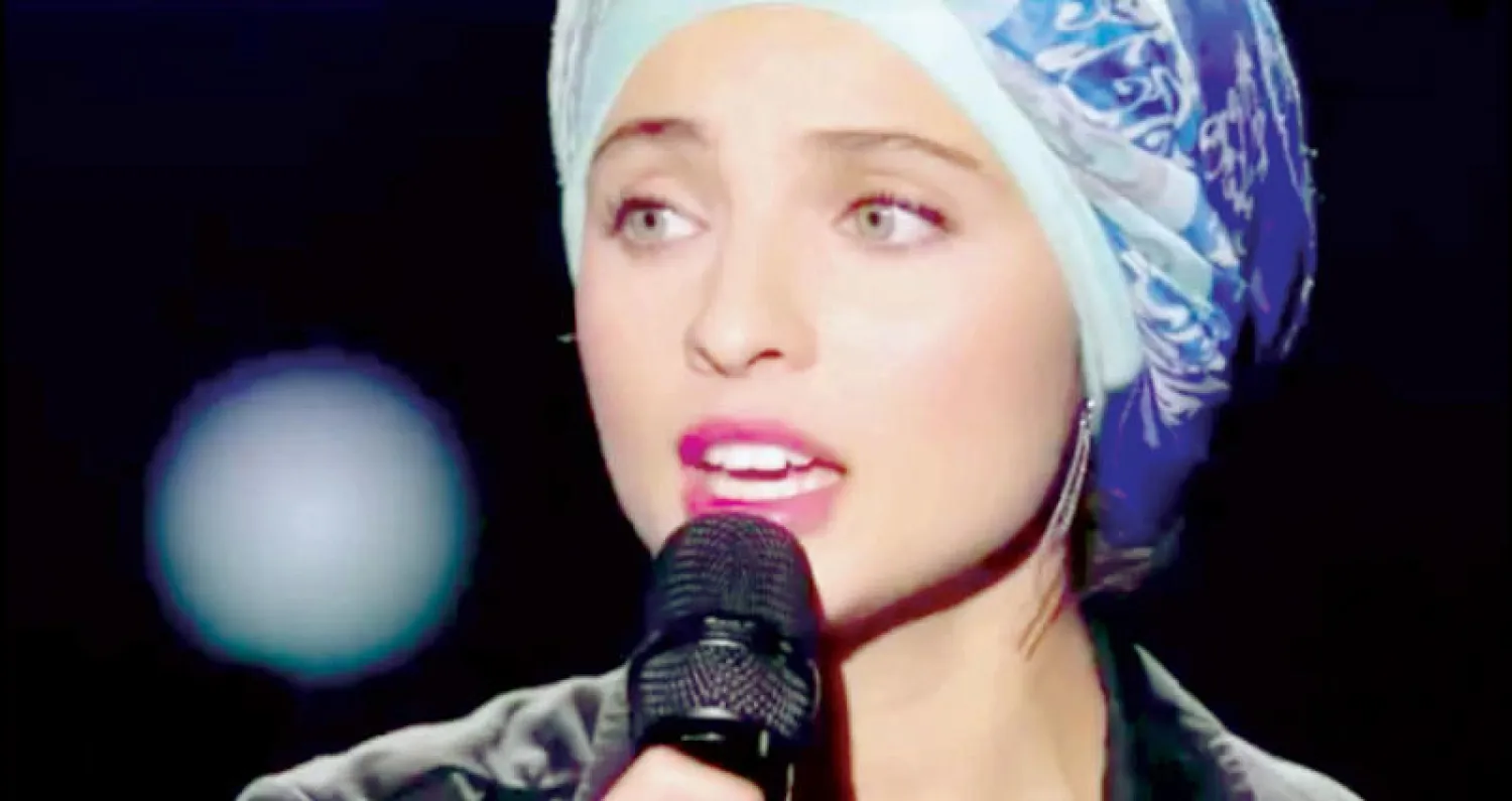 المتسابقة السورية منال