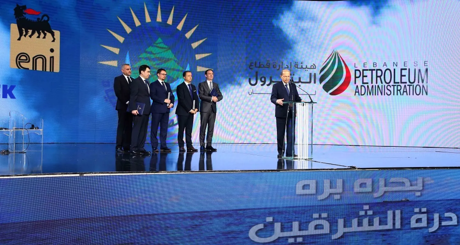 Lebanese President Michel Aoun speaks during a ceremony marking the signing of offshore oil and gas exploration deals. (Dalati & Nohra)