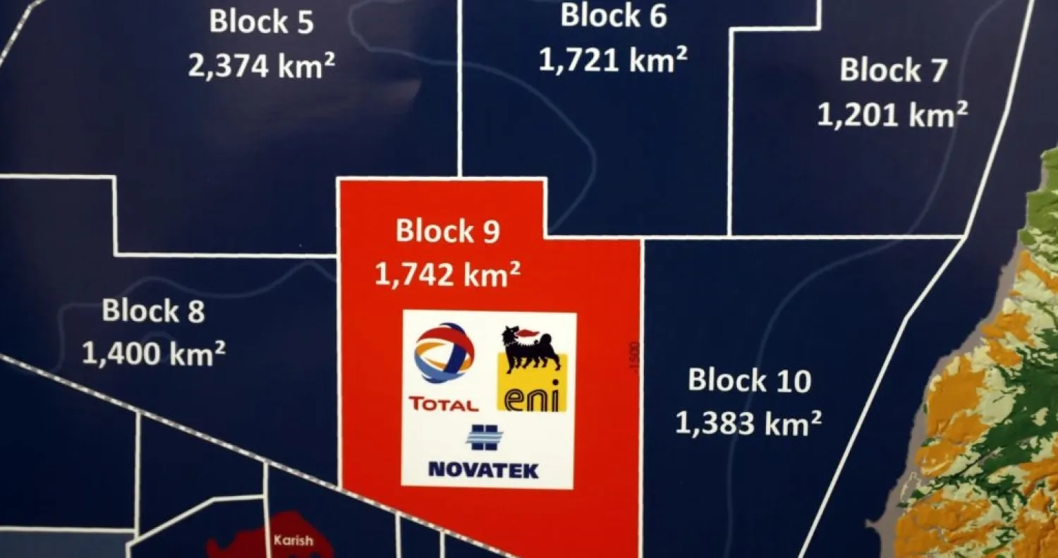 A map shows the offshore block 9, center, at the Energy ministry, in Beirut, Lebanon, Feb. 1, 2018.